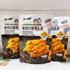 Lao Sichuan Wavy Potato and Pickled Chili Bamboo Shoots Ready-to-Eat Potato Snack, Individually Packaged