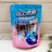 Blueberry Lutein Ester Soft Lollipops 50g
