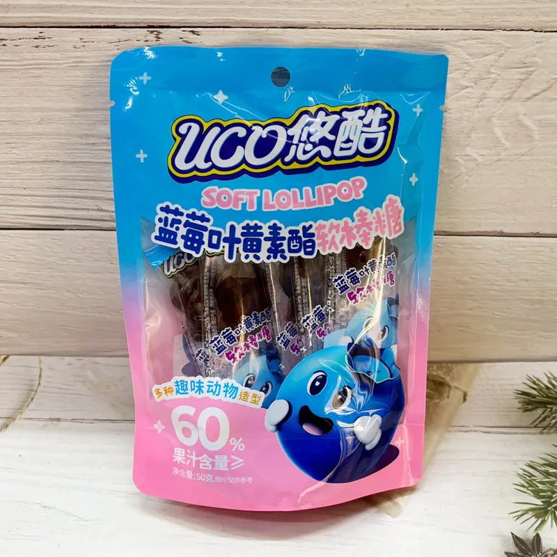 Blueberry Lutein Ester Soft Lollipops 50g