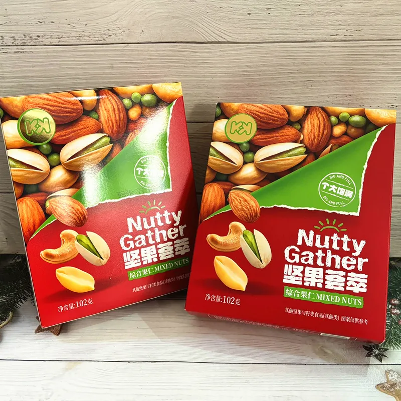 KK Nut Medley Assorted Mixed Nuts, Large Box of Roasted Nut Snacks in Individual Packs, Holiday Gift Snack Detail image3