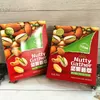 KK Nut Medley Assorted Mixed Nuts, Large Box of Roasted Nut Snacks in Individual Packs, Holiday Gift Snack