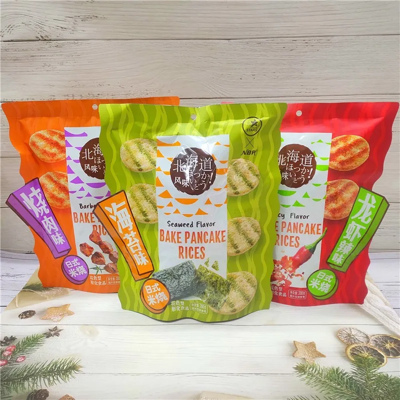 NBR 200g Seaweed Japanese-Style Rice Crackers, Puffed Snack for Late-Night Viewing Detail image5
