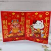 Fortune-Bringing Handmade Egg Rolls in Festive Lunar New Year Packaging, Prosperity Caramel Biscuits, Gift Souvenir Snack Food