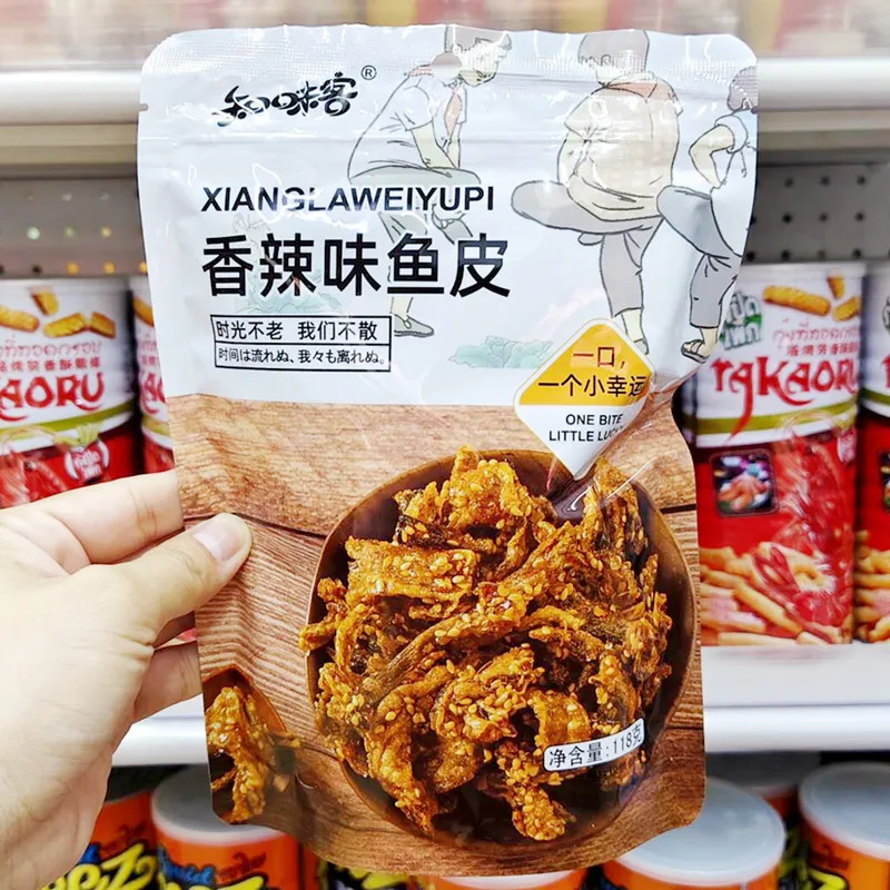 Spicy Fish Skin, 85g Bagged Crispy Cod Skin, Ready-to-Eat Sweet-and-Spicy Grilled Fish Skin Seafood Snack-Flavored Fish Product Detail image2