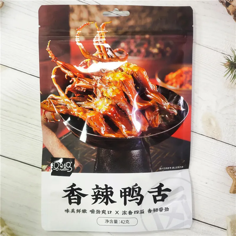 Mamama 120 Years of Flavor Spicy Braised Duck Tongue Ready-to-Eat Casual Snack for Parties Detail image3