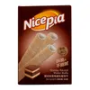 Tiramisu Wafer Roll Biscuits 40g (40 boxes/carton)