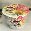 Samyang Creamy Chicken Bowl Noodles