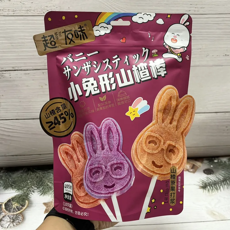 Rabbit-Shaped Hawthorn Stick 105g (30 Bags per Carton Available)