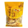 เอ็นบีอาร์ บิสกิตมอลต์น้ำตาลทรายแดง 240g ไส้ไข่เค็มคาราเมลไข่แดงเป็ด บิสกิตยอดนิยม บรรจุซองแยกชิ้น