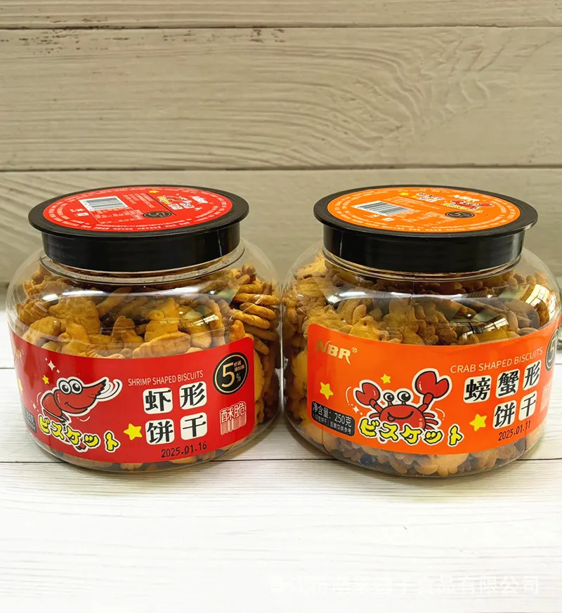 NBR Crab- and Shrimp-Shaped Biscuits, 250g Canned Snacks for Office Afternoon Tea, Ready to Eat Upon Opening Detail image2