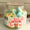 New Xuekezi Mini Heart Marshmallows 120g Watermelon Slice and Sunflower-Shaped Fruit-Flavored Aerated Candy Product Video