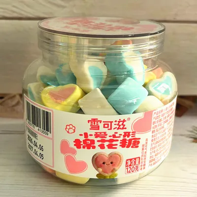 Kẹo dẻo xốp trái tim nhỏ 120g
