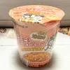 Creamy Bacon Cup Noodles