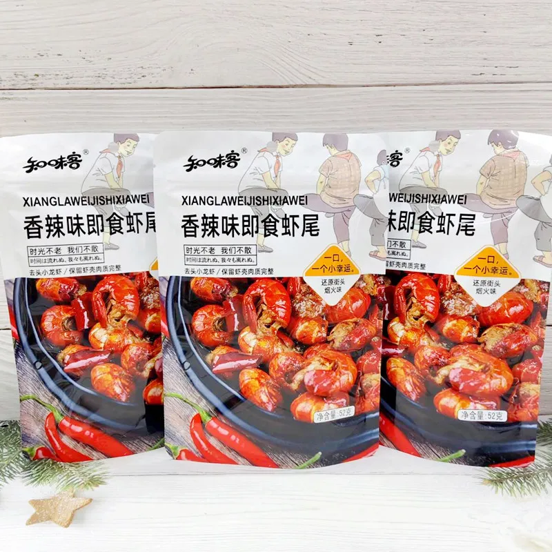 สินค้าใหม่ จิ๋วเว่ยเก๋ กุ้งมังกรหั่นรสเผ็ดฉ่ำพร้อมรับประทาน อาหารปรุงสุกรสหม่าล่า ของทานเล่นจากทะเลและน้ำจืด หัวตัดแล้ว ภาพรายละเอียด4