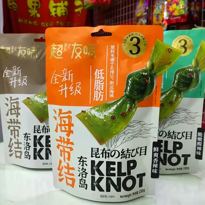Sản phẩm mới thương hiệu Chaoyouwei: Rong biển khô hình nút và sợi rong biển khô giòn dai vị chua cay, món ăn vặt hải sản ăn liền túi nhỏ giải đói