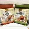金语新品无蔗糖腰果饼干302g猴头菇早餐饼干花生夹心饼零食批发 产品视频