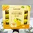 Mango Pomelo Sago Flavor Cake 198g