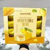 Yifu Chiffon Cake 198g
