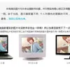 法思觅语香浓虾味鳕鱼肠8支小包装熟食80g零食休闲小吃小孩鱼肉香