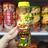 Beer Bottle Shaped Compressed Candy [40 bottles/case]