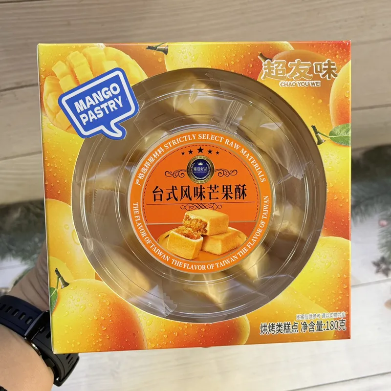 Taiwanese-Style Mango Pastry 180g