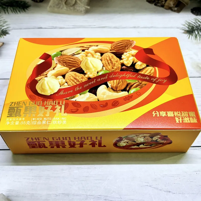 Premium Fruit Gift 55g (Mixed Nuts)