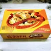 Premium Fruit Gift 55g (Mixed Nuts)