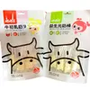Jiji Dou Prebiotic Bovine Colostrum Milk Sticks, No White Granulated Sugar, Baby Snack, Cartoon Cheese Stick Candy, Milk Candy