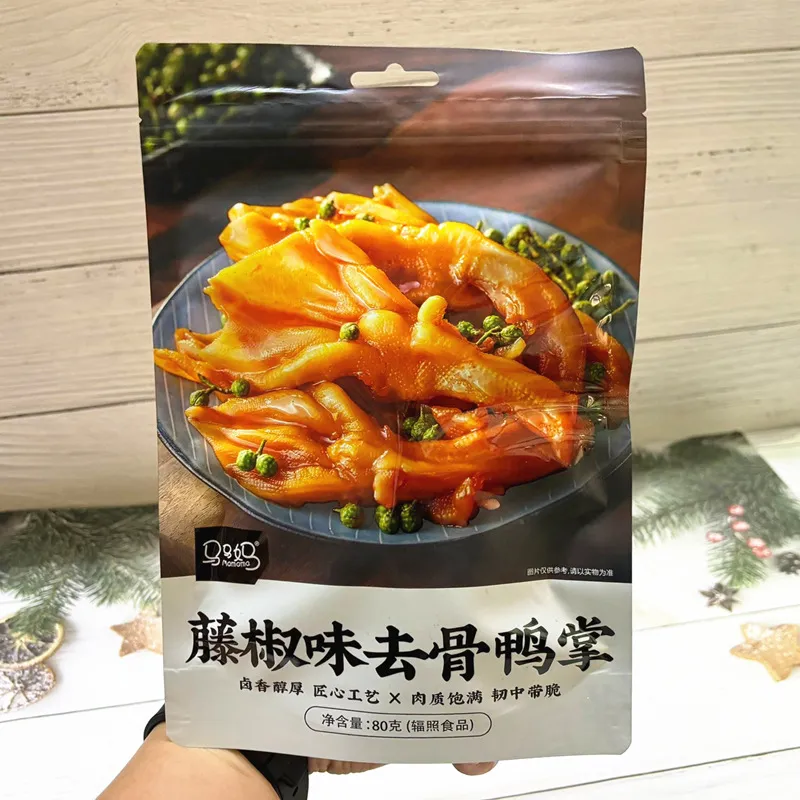Rattan Pepper Boneless Duck Feet 30 Bags/Carton
