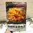 Rattan Pepper Boneless Duck Feet [30 Bags/Carton]