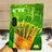 100g Tofu Roll with Kelp