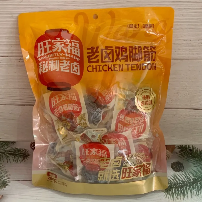 เอ็นตีนไก่ตุ๋นพะโล้ 280g (รสพะโล้หอม)