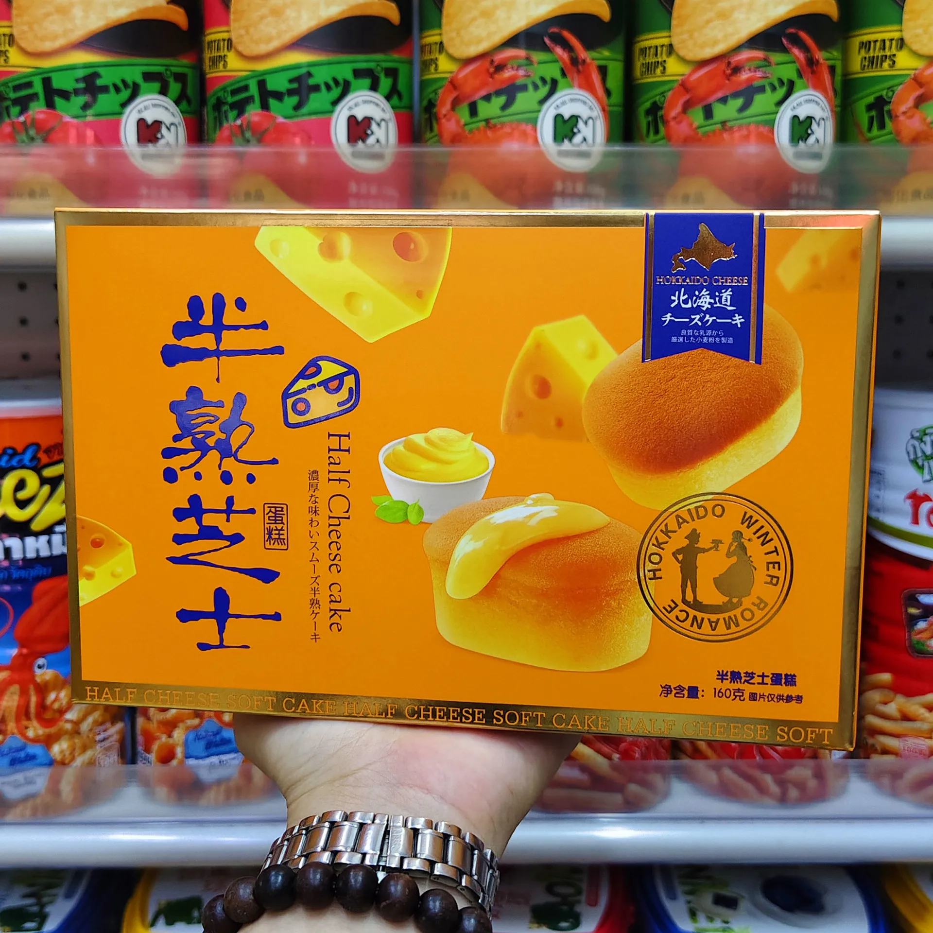 สินค้าใหม่ เค้กชีส ครึ่งสุก 160g กล่อง ขนมว่างสำหรับอาหารเช้า เบเกอรี่ เค้กนุ่มลิ้น ขนมหวาน ของว่างสำหรับงานเฉลิมฉลอง ภาพรายละเอียด1