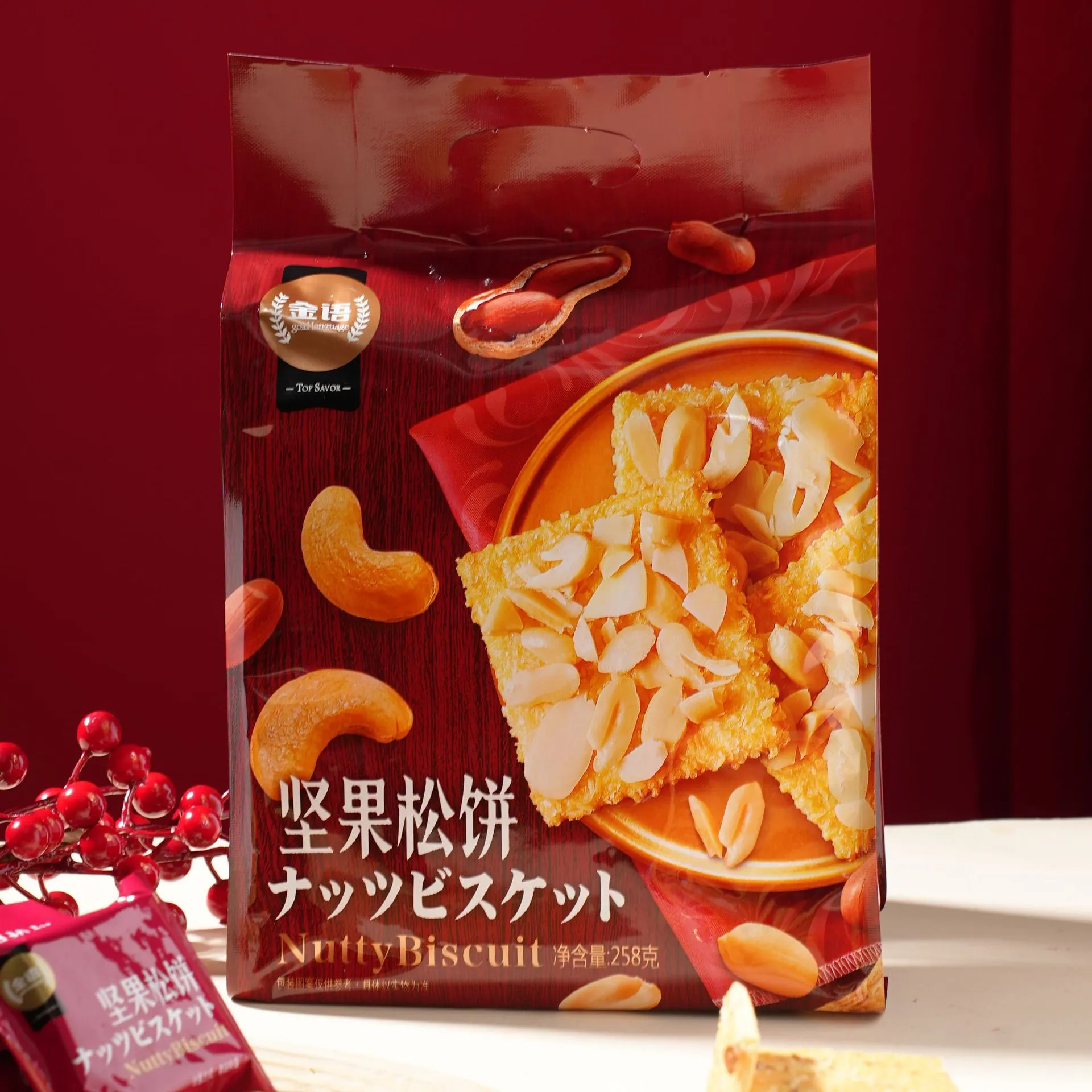 เค้กนุ่มผสมถั่วบรรจุถุง 258g (12ถุง/ลัง)