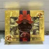 New Premium Heart Chocolate 108g Boxed Mini Bites Festive New Year Gift Snack Late-Night Leisure Snack Wholesale