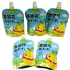 Shuke Mama Honeysuckle Grapefruit Juice 100ml Beverage, Children's Botanical Drink, Hawthorn Apple Juice, Summer Fruit Tea