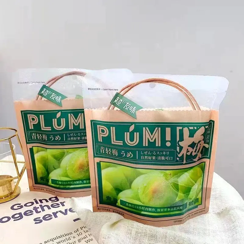 Chaoyouwei Crisp Green Plum Bagged Crunchy Fresh Green Plum Dried Fruit Office Snack Detail image3