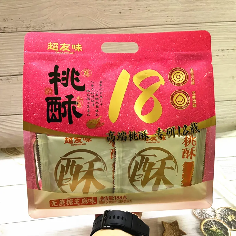 Chaoyouwei 218g Sesame Fermented Dough Twists, Traditional Pastry, Salt and Pepper Flavor, Snack for Office and Home Detail image6