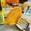 Thick-Cut Baumkuchen Layer Cake, 300g Large Pack, Honey, Matcha and Chocolate Flavors, Breakfast and Afternoon Tea Pastry