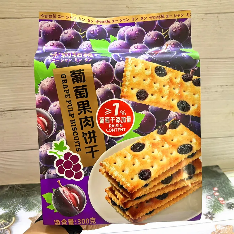 Grape Fruit Pulp Biscuits 300g