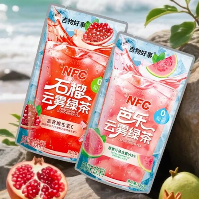 New Pomegranate Cloud Mist Green Tea 210g Guava Juice Beverage NFC Portable Pack Convenience Store Summer Chiller Drink Detail image4