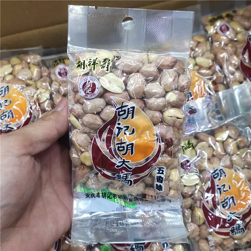 Hu Ji Hu Da Ma 110g Bagged Five-Spice Peanuts, Drinking Snack, Casual Snack, Roasted Skin-on Peanuts, Savory Snack Detail image1