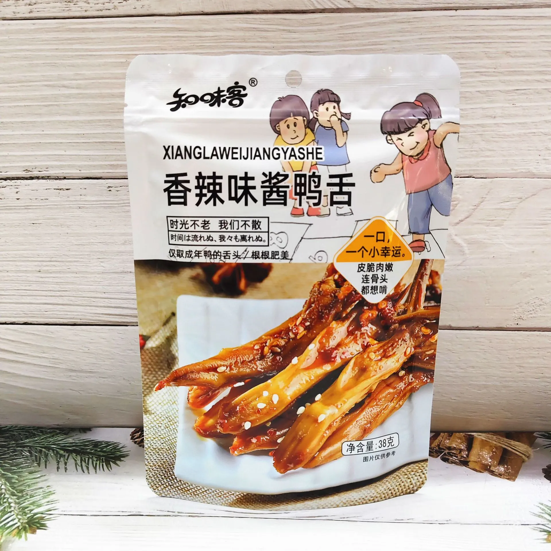 Zhiweike Spicy Braised Duck Tongue 38g