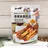 Zhiweike Spicy Braised Duck Tongue 38g