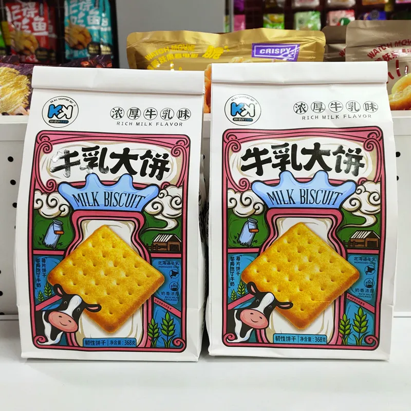 KK Milk Biscuits Large Pack 368g, Breakfast Pairing, Satisfying Crunchy Biscuits, Filling Snack with Rich Milk Flavor Detail image4