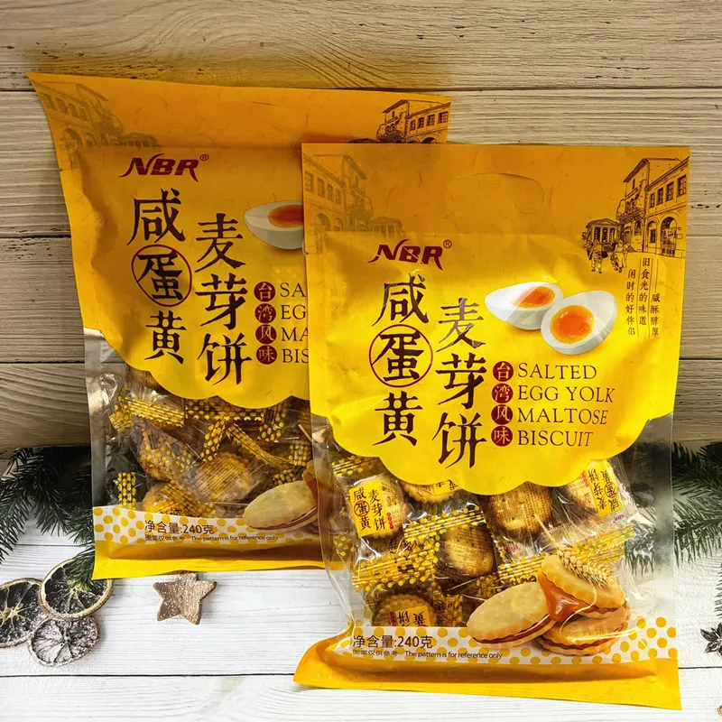 เอ็นบีอาร์ บิสกิตมอลต์น้ำตาลทรายแดง 240g ไส้ไข่เค็มคาราเมลไข่แดงเป็ด บิสกิตยอดนิยม บรรจุซองแยกชิ้น ภาพรายละเอียด4