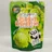 Gominolas pelables sabor uva verde【30 bolsas/caja】