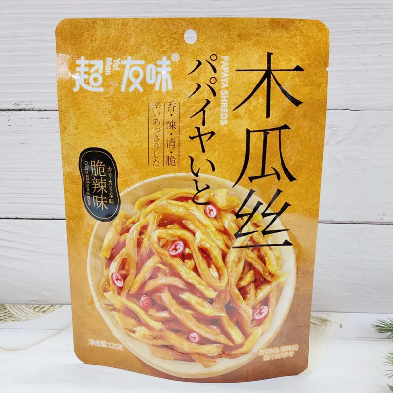 Chaoyouwei Ready-to-Eat Assorted Vegetarian Snacks: Vegetarian Shrimp Paste with Gong Cai (Fresh & Spicy), Crispy Bracken Fern (Spicy), Papaya Shreds, Satisfying Savory Vegetable Snacks Detail image6
