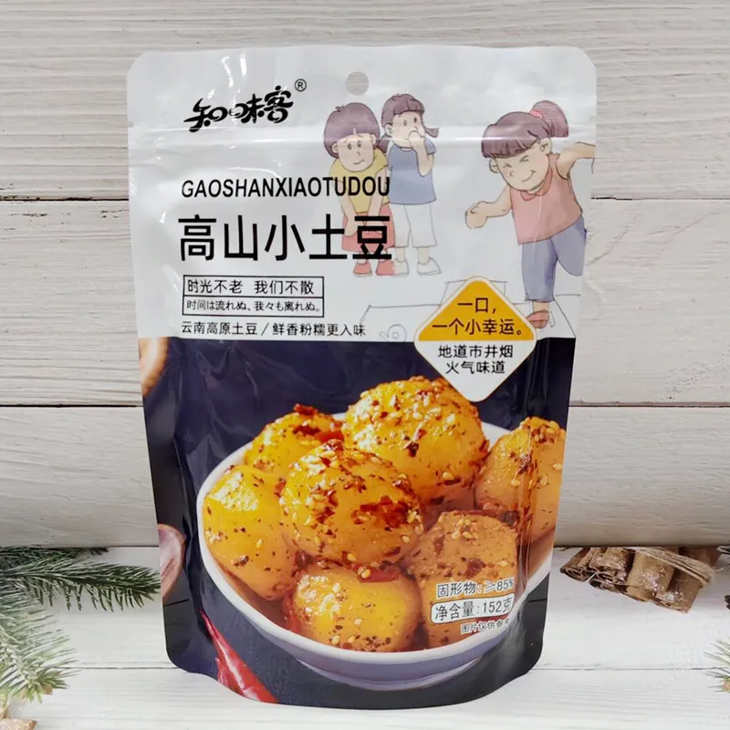 Spicy Braised Duck Flavor Lotus Root Slices, Individually Wrapped, Ready-to-Eat Crispy Braised Lotus Root, Vegetarian Side Dish, Vegetable Snack Detail image1