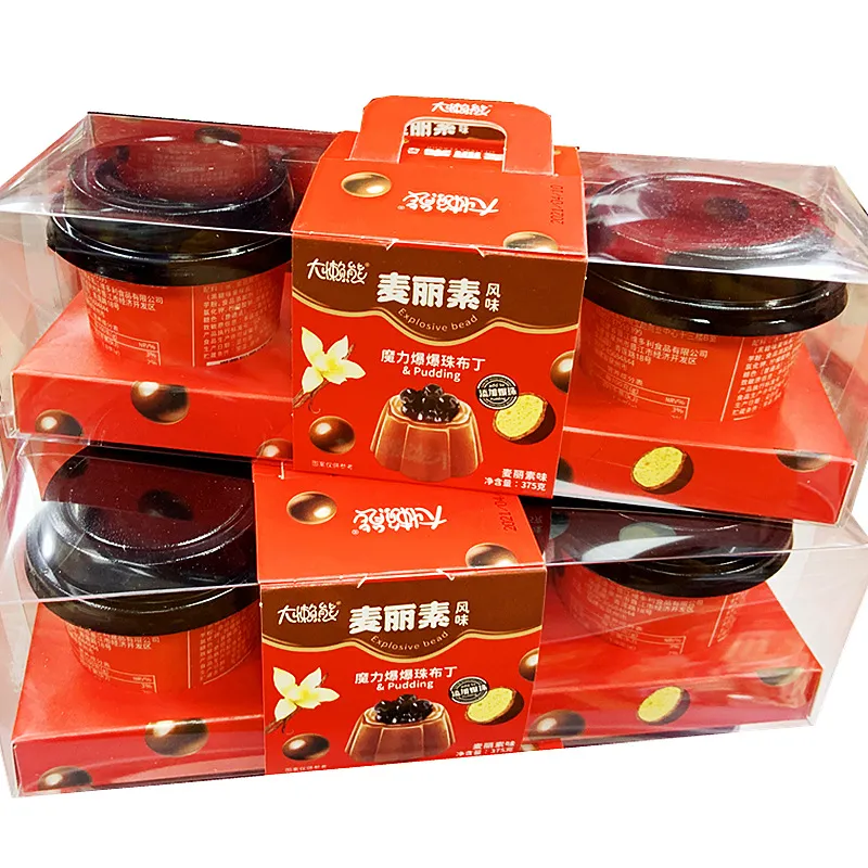 New Bubble Milk Tea Pudding, 125g × 3 Cups, Cocoa Malted Milk Ball Flavor, Hong Kong-Style Jelly Snack and Baked Dessert Detail image4